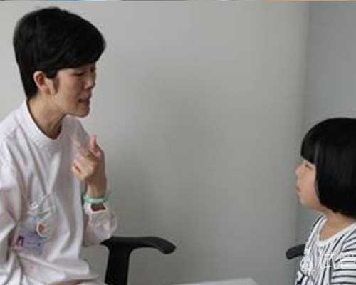 国内代孕服务,海外助孕生男孩价格一览表,生子价格一览!